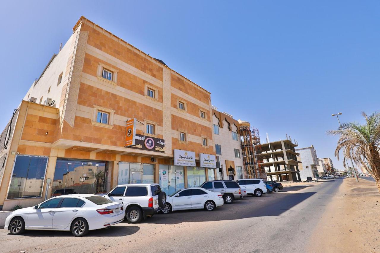 فندق Fawasel Tabuk 2, Al Ulaya فواصل تبوك2 المظهر الخارجي الصورة